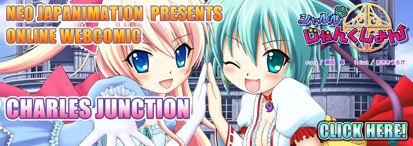 charles junction webcomic